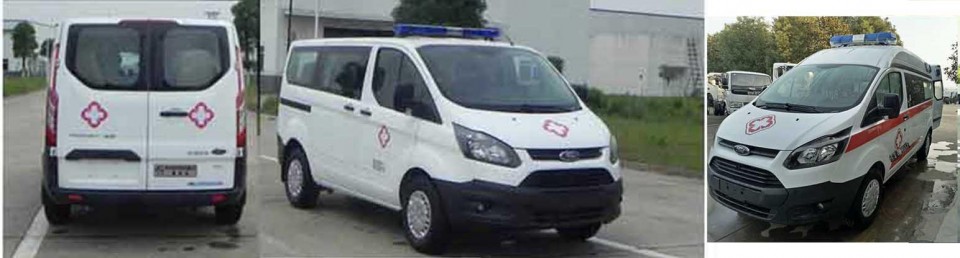 福特全順救護車(chē)圖片