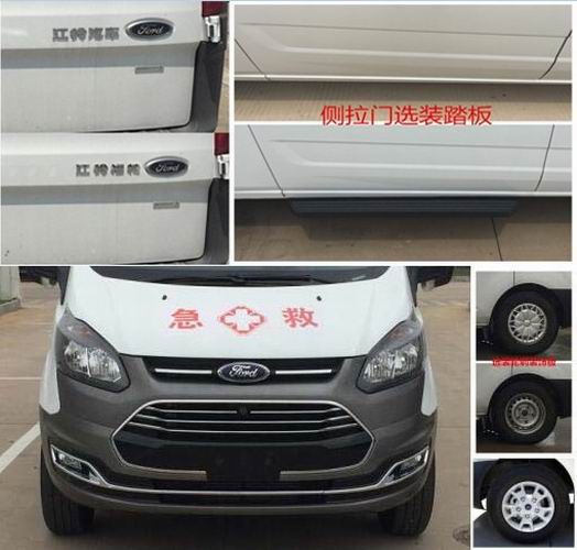經(jīng)典全順救護車(chē)出售
