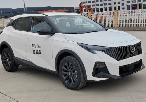 傳祺GS3農藥殘留快速檢測車(chē)