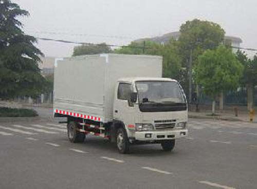 EQ5040XYK20D3AC_(ki)ʽʽ\ݔ܇(ch) 