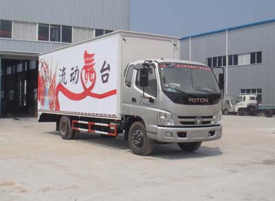 HYS5140XWT_܇(ch) 